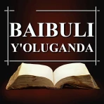 Baibuli y'Oluganda - Luganda icon