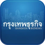 กรุงเทพธุรกิจ icon