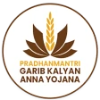 Mera Ration App icon