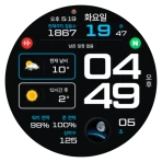NW073 한글: Digital watch face icon
