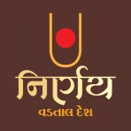 Nirnay Vadtal desh icon