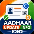 Aadhaar Update icon