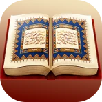 Quran: Audio & Translation icon