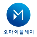 오마이플레이 대진표 icon