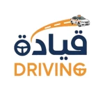 Driving icon
