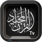 Quran Majeed TV icon