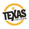 دجاج تكساس - Texas Chicken icon