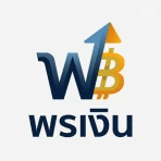 พรเงิน–กู้เงินออนไลน์ด่วน icon