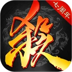 三國殺 icon