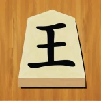 将棋 icon