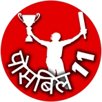 Possible11 काल्पनिक भविष्यवाणी icon