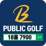 브라보 퍼블릭 스크린골프 icon