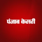 Punjab Kesari Hindi News App icon