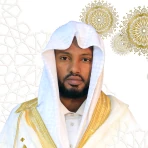 Dr. Misbah Sani Full Quran icon