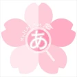 MyJLPT icon