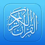 Quran Pro: Read the Holy Quran icon