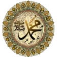 Hadith Collection - All in One icon