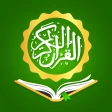 Holy Quran - Deeper journey