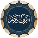 Quran for Android icon