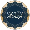 قرآن آندرويد icon