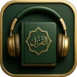 Lecteur Coran audio hors ligne icon