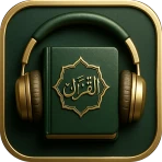 Koraanin soitin Ääni icon