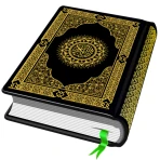 Al Quran Kareem 16 lines Quran icon