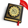 Koran – les offline icon