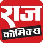 राज कॉमिक्स (इंडियन सुपर हीरो) icon