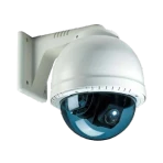 IP Cam Viewer Pro icon