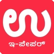 Udayavani Kannada ePaper icon