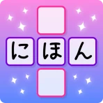 J-crosswords by renshuu icon