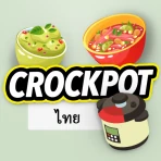 Crockpot-Recepten App: Easy icon