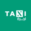Taxi - أجرة icon