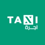 Taxi - أجرة icon