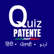 Patente in Punjabi Hindi Urdu icon
