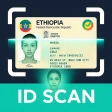 ماسح بطاقات الهوية icon