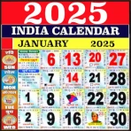 2026 कैलेंडर - राशिफल icon
