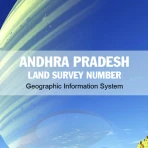 AP Land Survey Numbers icon