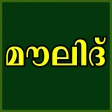 Sunni Moulid Kithab icon