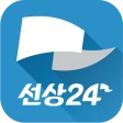 선상24 – 전국 실시간 선상낚시 예약 icon