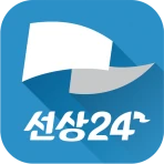 선상24 – 전국 실시간 선상낚시 예약 icon