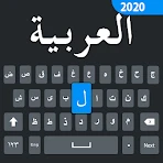 Clavier arabe facile icon