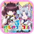 けものフレンズ３ icon