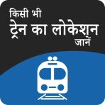 Live Train Status And Train En icon