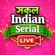 Serial TV - All Bangla Serial icon