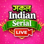 Serial TV - All Bangla Serial icon