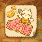 ポイ活 発酵！ススムくん：放置ゲームで簡単ポイント稼ぎ icon