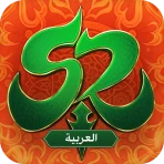 Silkroad Origin Mobile Arabia icon