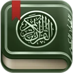 القرآن الكريم - مصحف التجويد ا icon